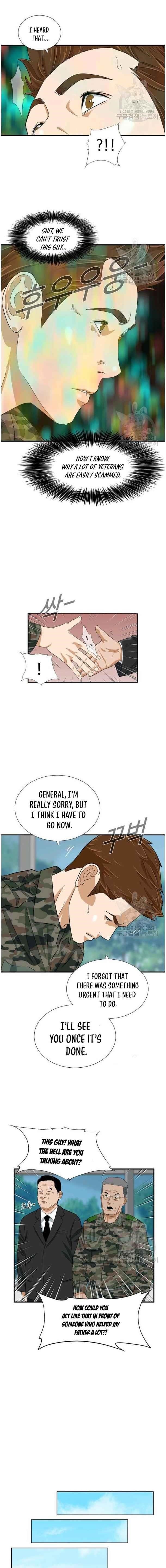 This is the Law Chapter 39 - Page 7 in English