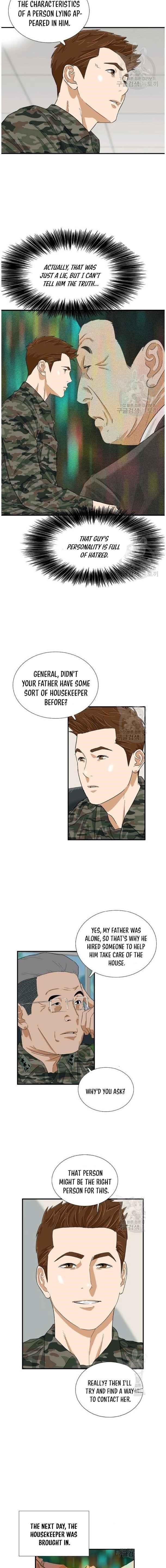 This is the Law Chapter 39 - Page 9 in English