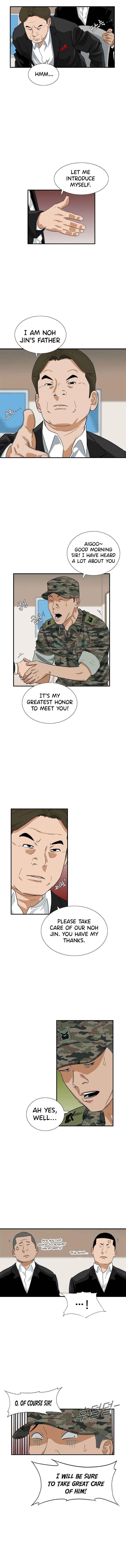 This is the Law Chapter 41 - Page 5 in English