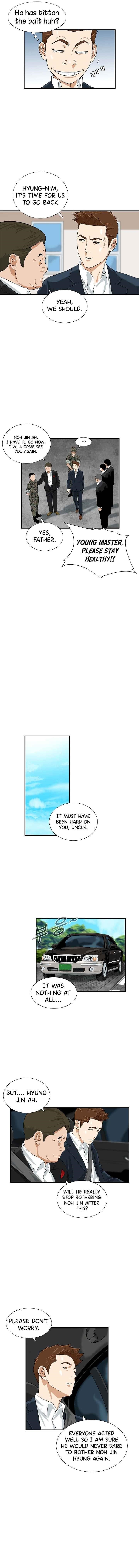 This is the Law Chapter 41 - Page 6 in English