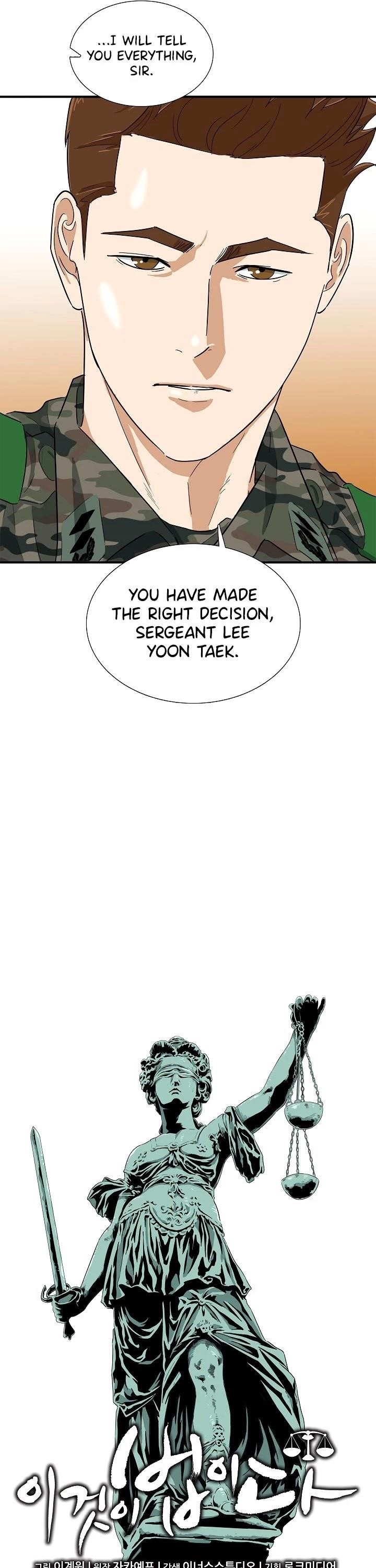 This is the Law Chapter 42 - Page 25 in English