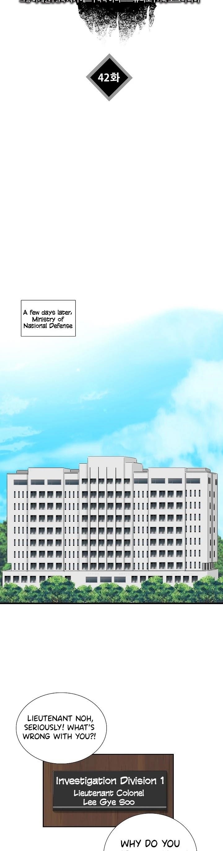 This is the Law Chapter 42 - Page 26 in English