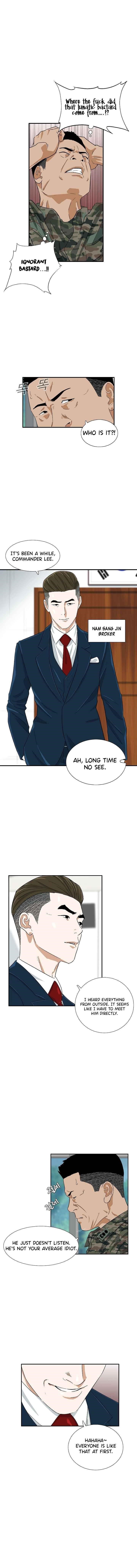 This is the Law Chapter 43 - Page 12 in English