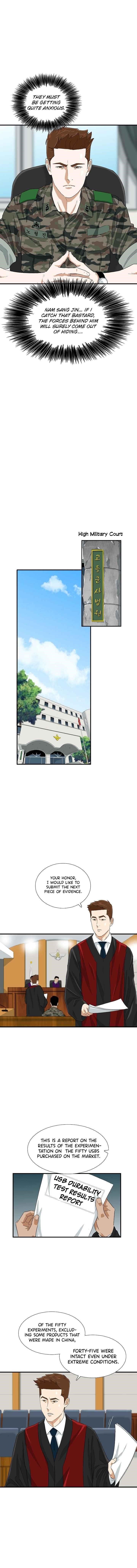 This is the Law Chapter 44 - Page 6 in English