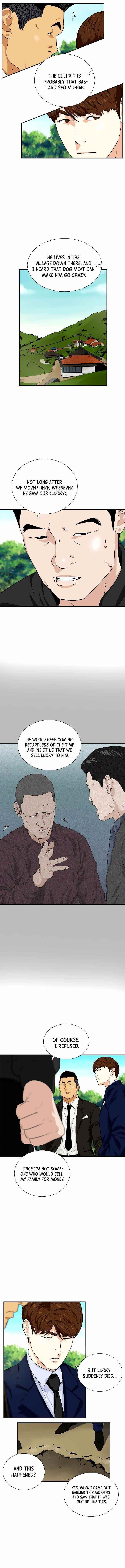 This is the Law Chapter 47 - Page 4 in English