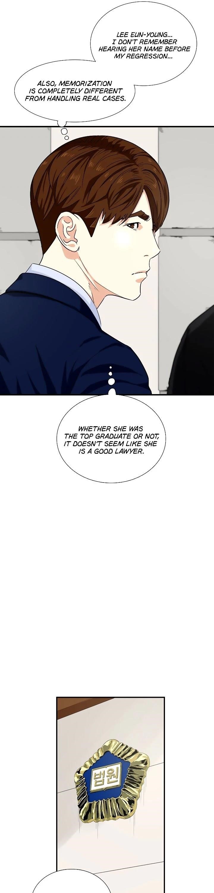 This is the Law Chapter 48 - Page 13 in English