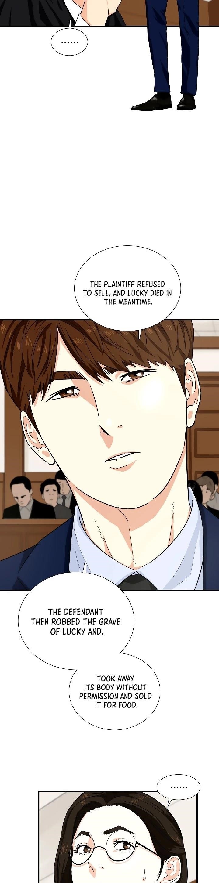 This is the Law Chapter 48 - Page 17 in English