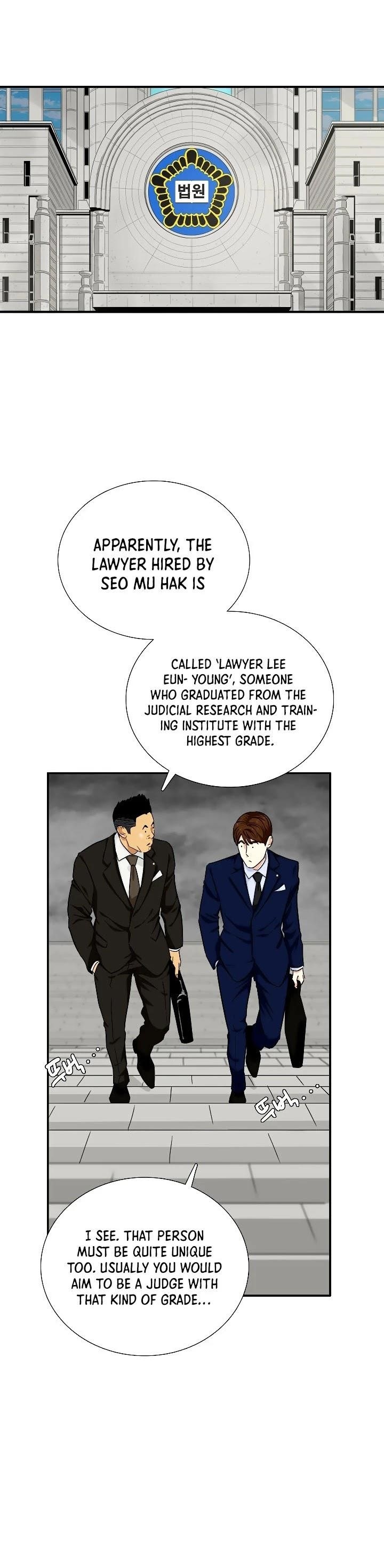 This is the Law Chapter 48 - Page 9 in English