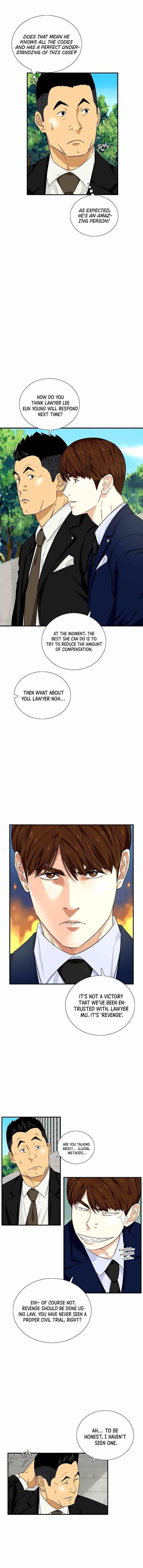 This is the Law Chapter 49 - Page 4 in English