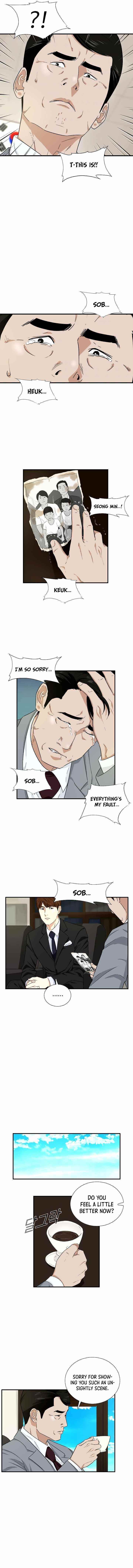 This is the Law Chapter 52 - Page 5 in English