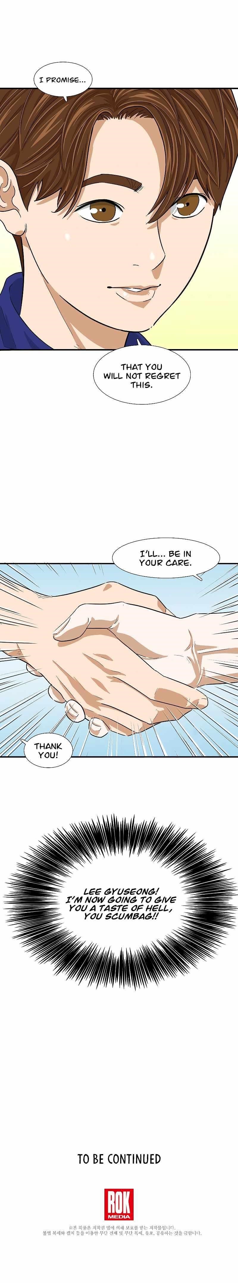 This is the Law Chapter 6 - Page 15 in English