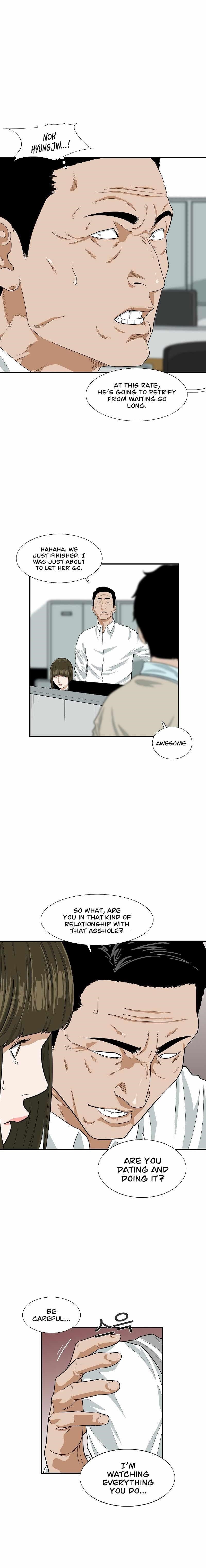 This is the Law Chapter 6 - Page 5 in English