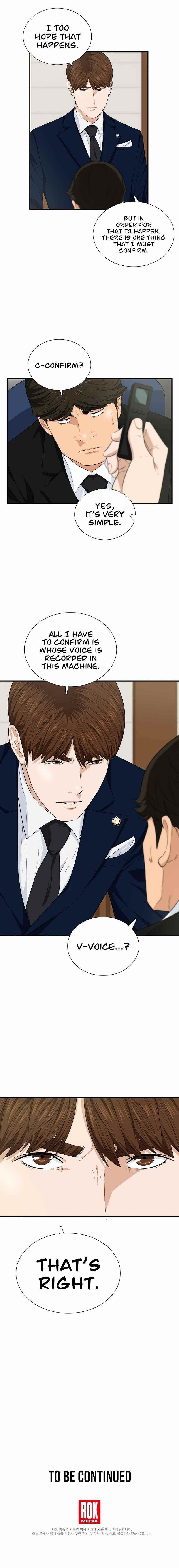This is the Law Chapter 60 - Page 11 in English