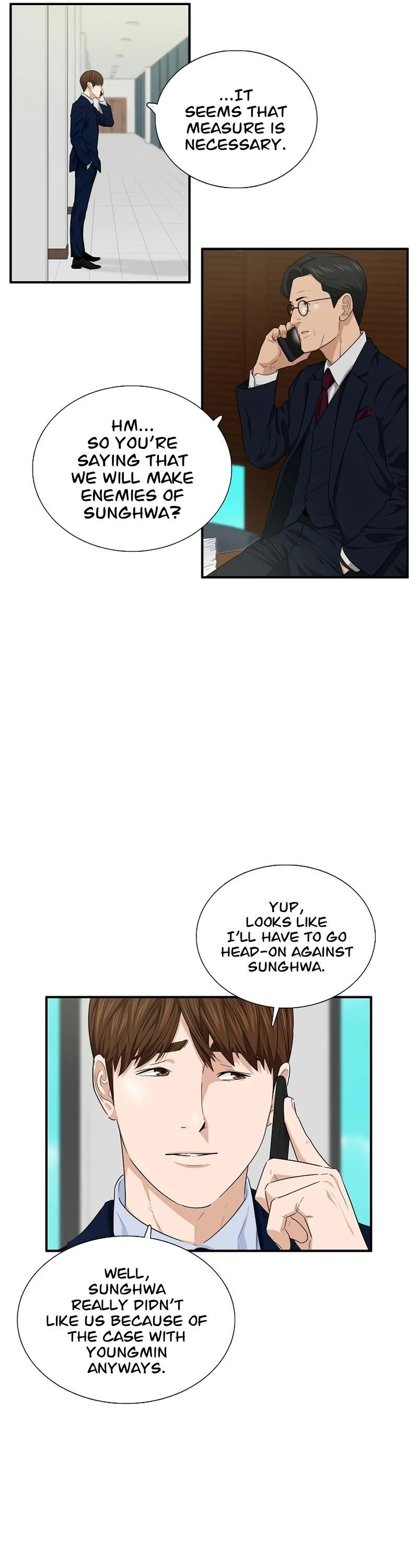 This is the Law Chapter 64 - Page 17 in English