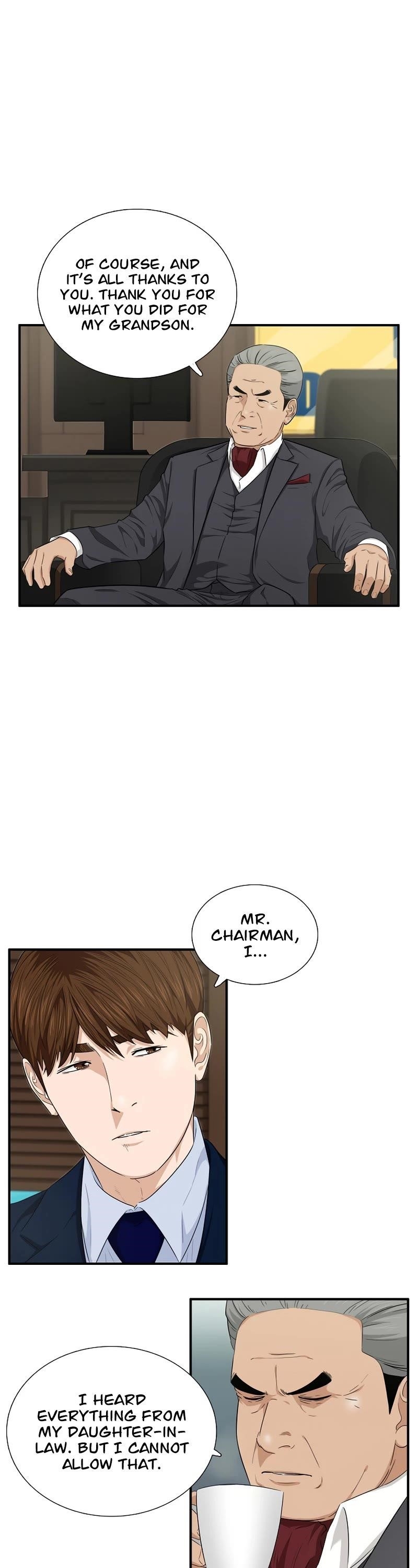This is the Law Chapter 64 - Page 3 in English