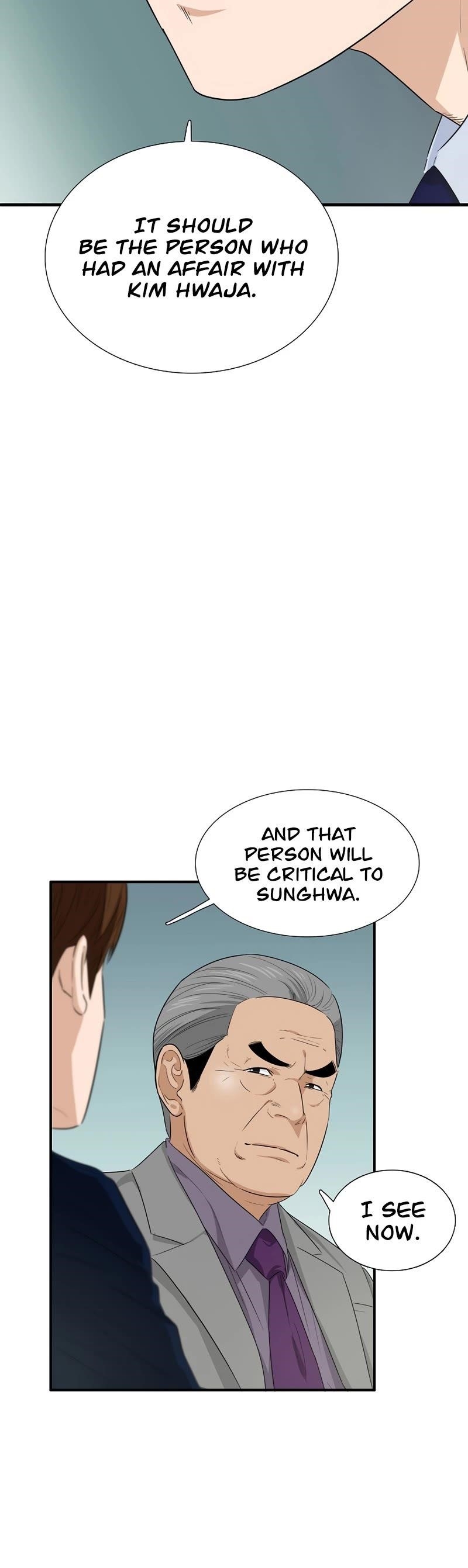 This is the Law Chapter 64 - Page 31 in English