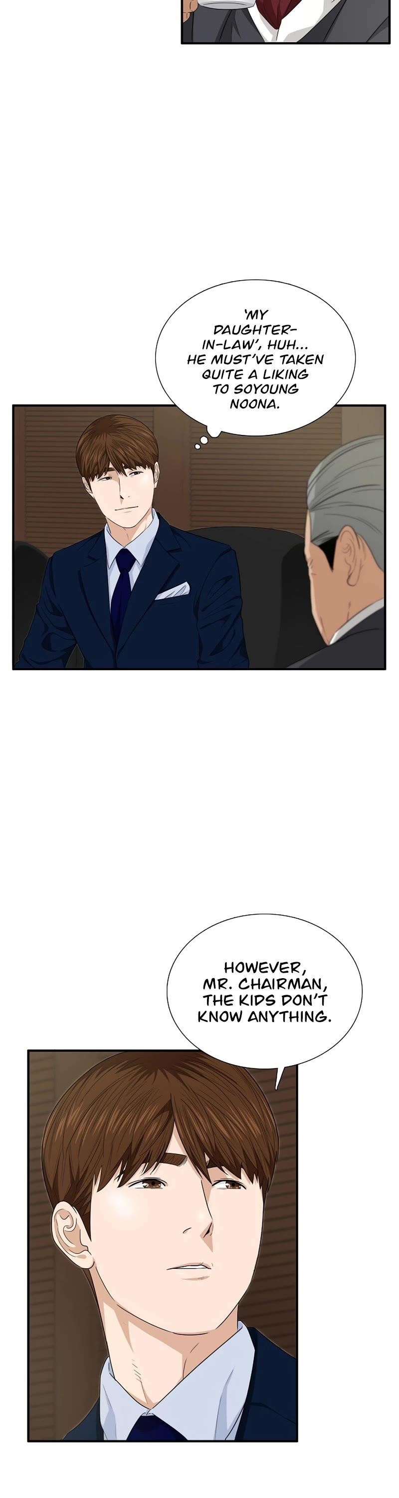 This is the Law Chapter 64 - Page 4 in English
