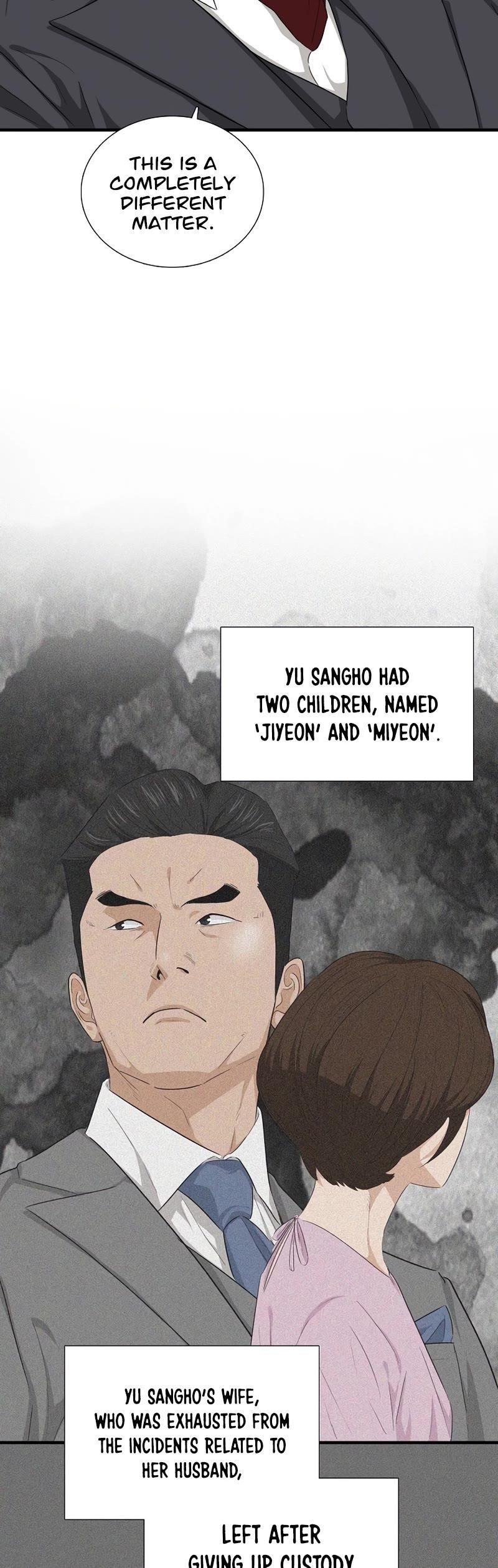 This is the Law Chapter 64 - Page 7 in English