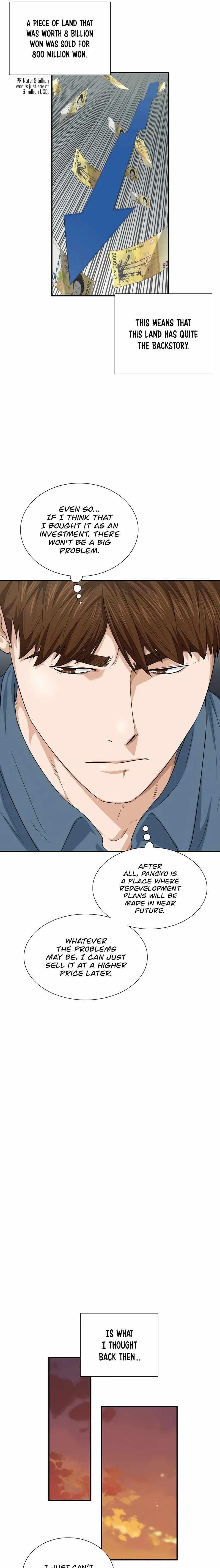 This is the Law Chapter 69 - Page 11 in English