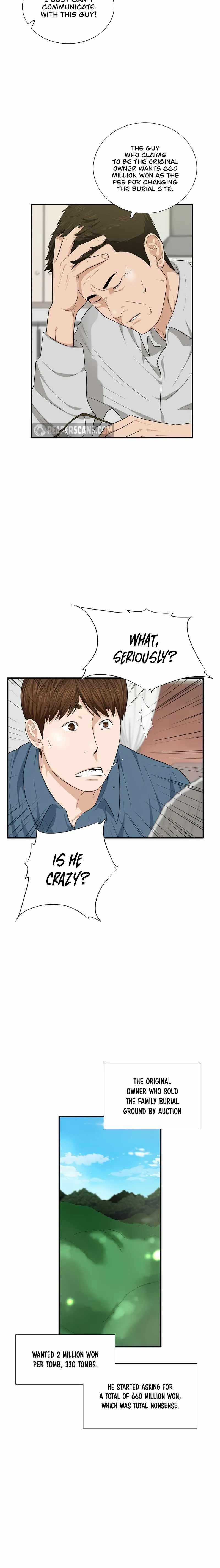 This is the Law Chapter 69 - Page 12 in English