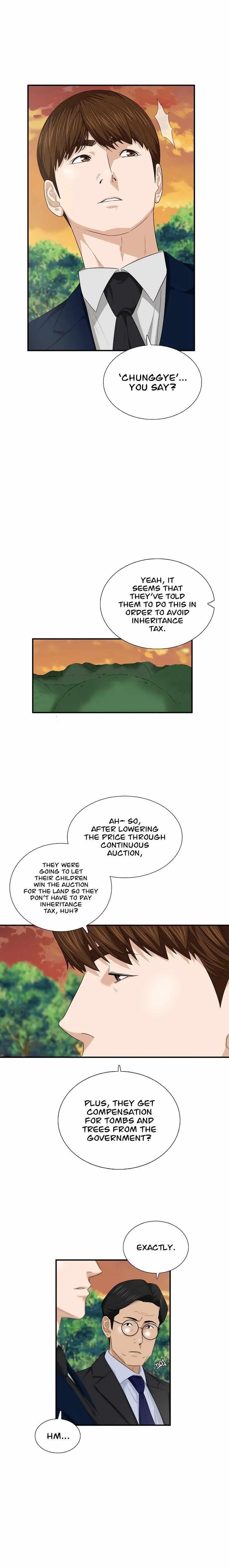 This is the Law Chapter 69 - Page 18 in English