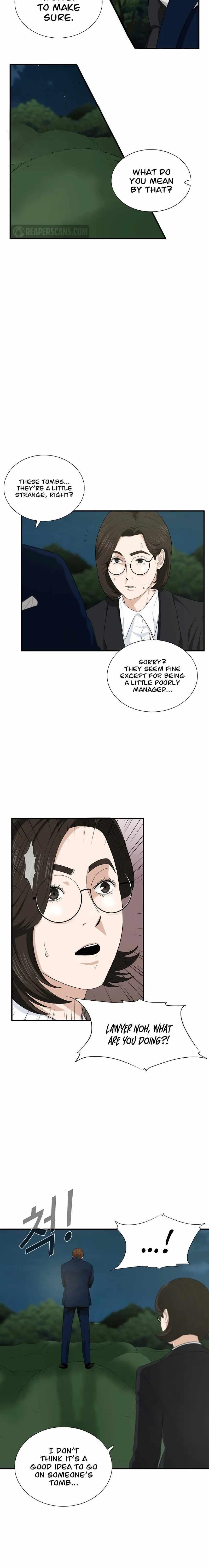 This is the Law Chapter 69 - Page 20 in English