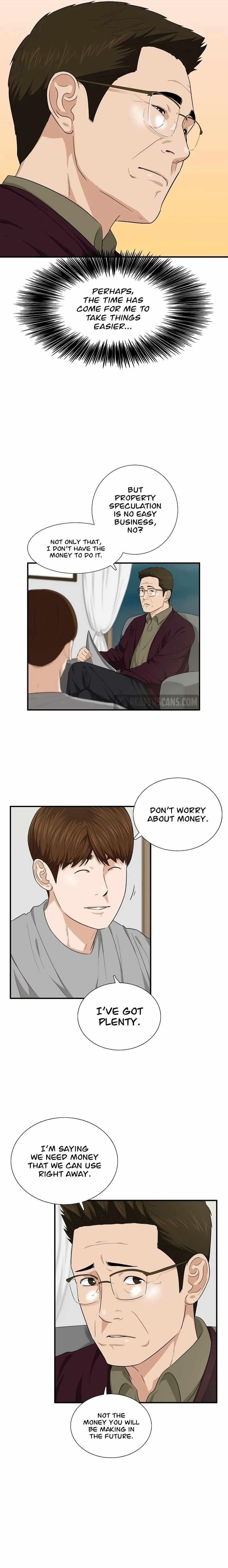 This is the Law Chapter 69 - Page 3 in English