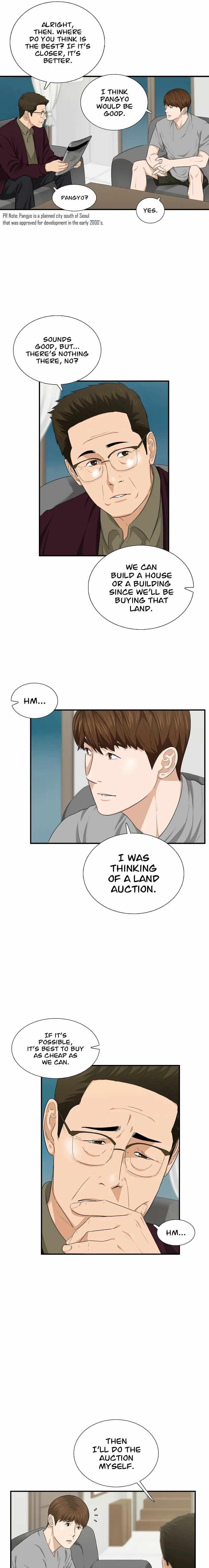 This is the Law Chapter 69 - Page 7 in English