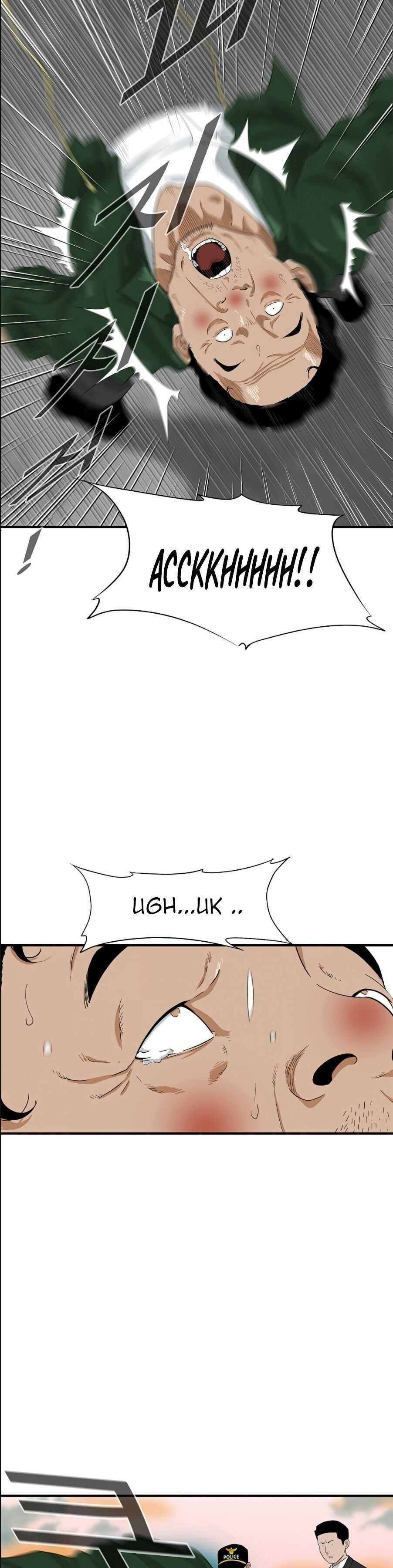 This is the Law Chapter 7 - Page 18 in English