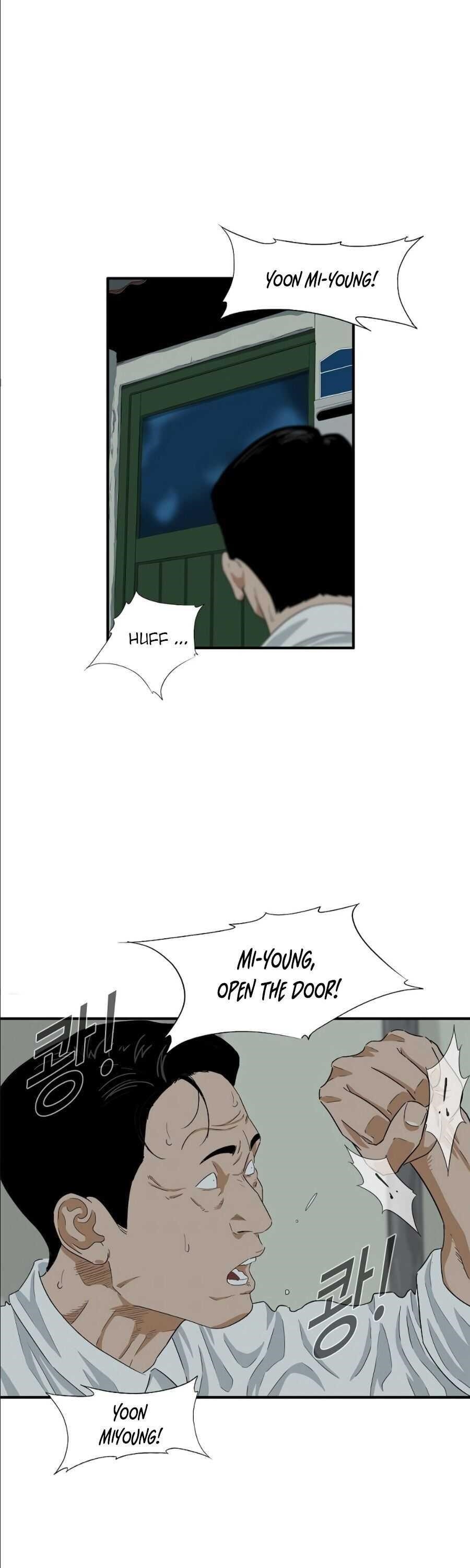 This is the Law Chapter 7 - Page 28 in English