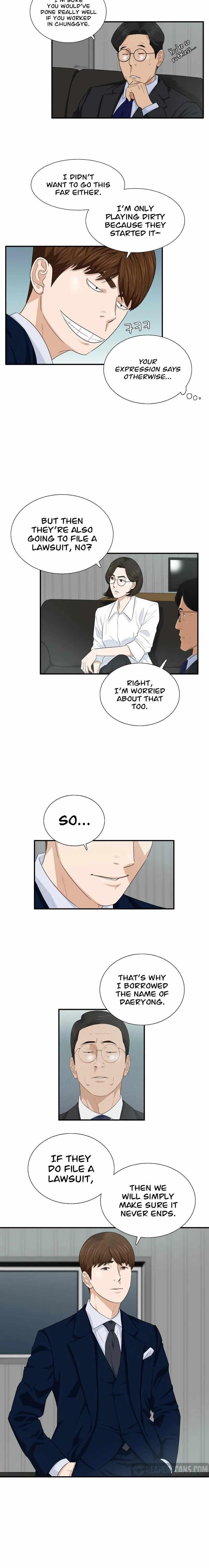 This is the Law Chapter 70 - Page 12 in English