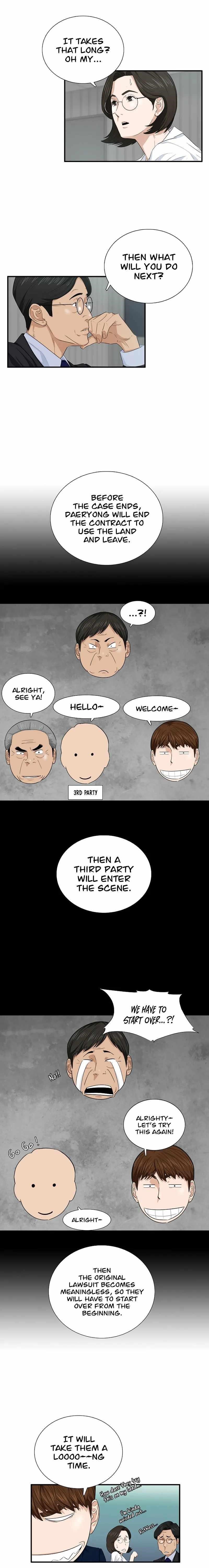 This is the Law Chapter 70 - Page 14 in English