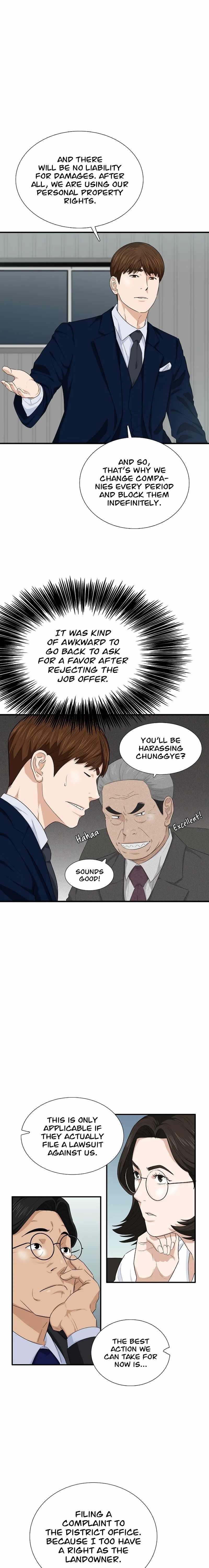 This is the Law Chapter 70 - Page 15 in English