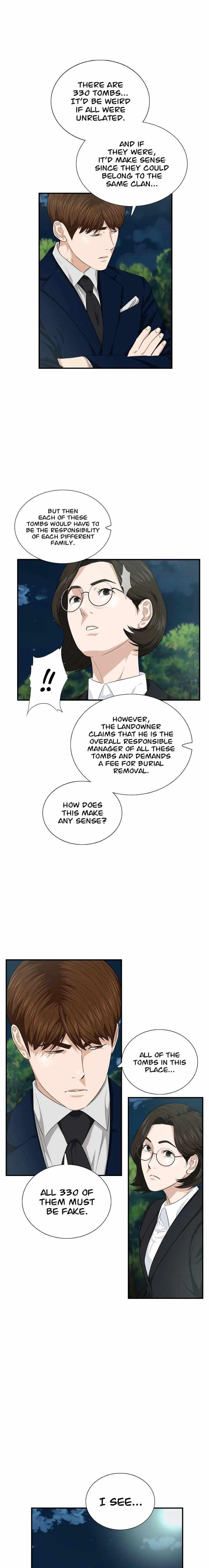 This is the Law Chapter 70 - Page 3 in English