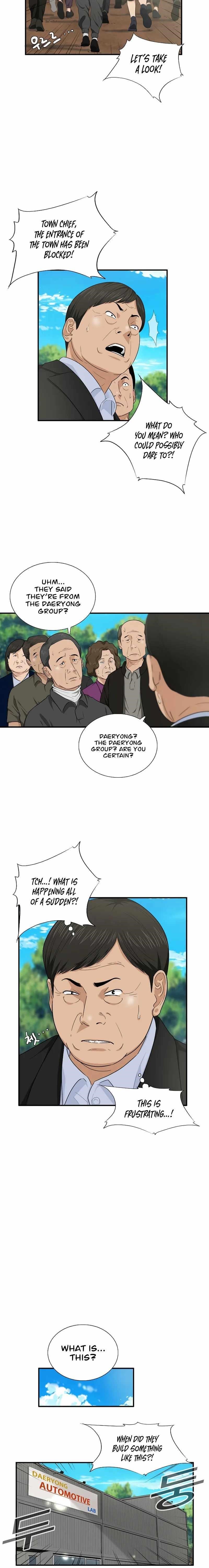 This is the Law Chapter 70 - Page 6 in English