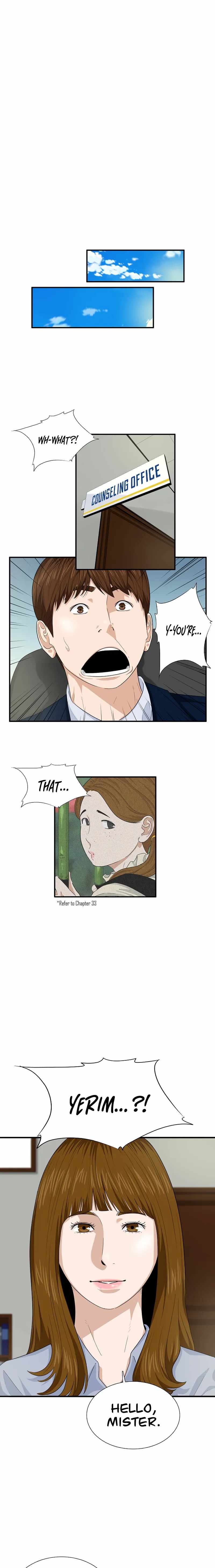 This is the Law Chapter 72 - Page 3 in English