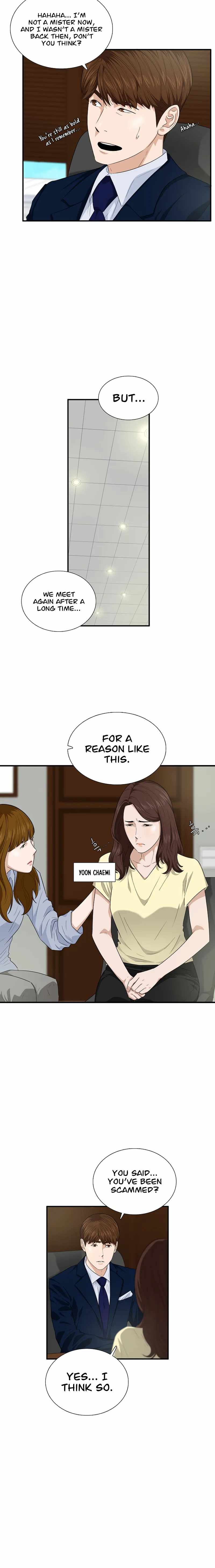 This is the Law Chapter 72 - Page 4 in English