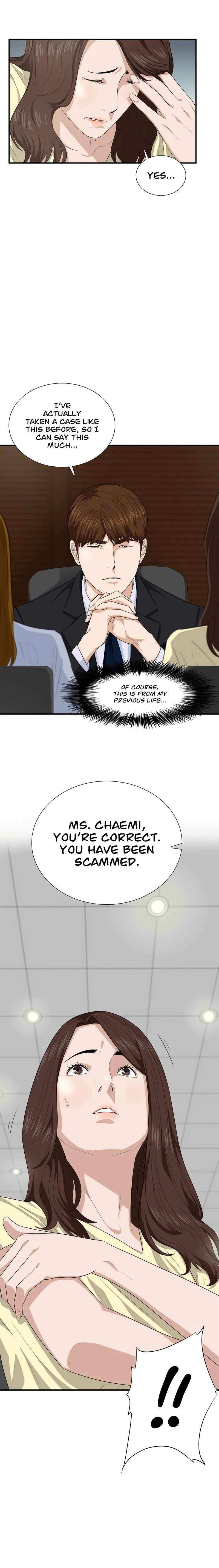 This is the Law Chapter 72 - Page 6 in English