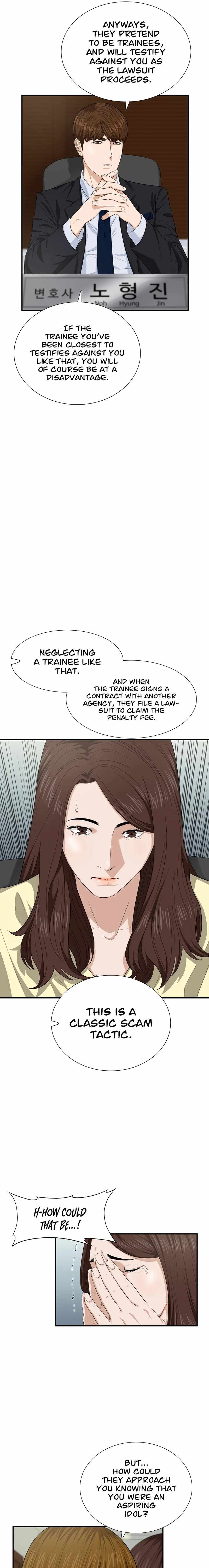 This is the Law Chapter 72 - Page 9 in English