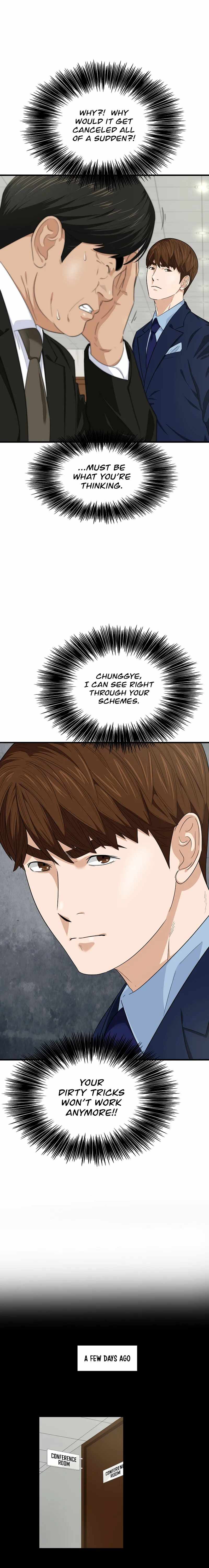 This is the Law Chapter 73 - Page 11 in English