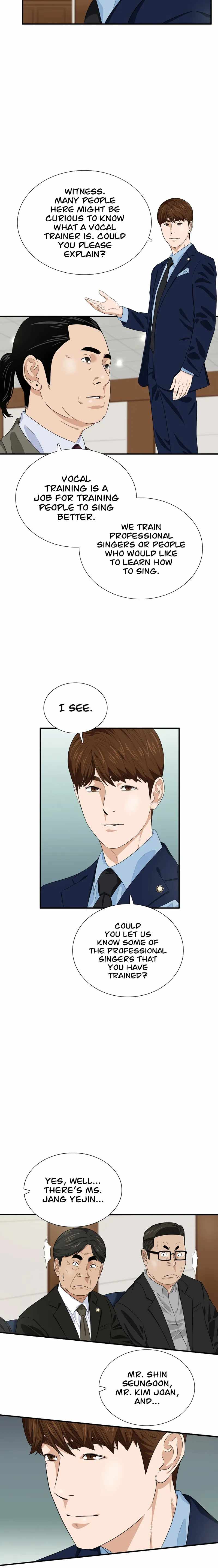 This is the Law Chapter 74 - Page 16 in English