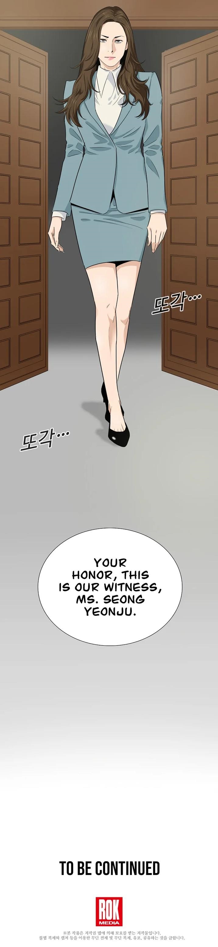 This is the Law Chapter 74 - Page 23 in English