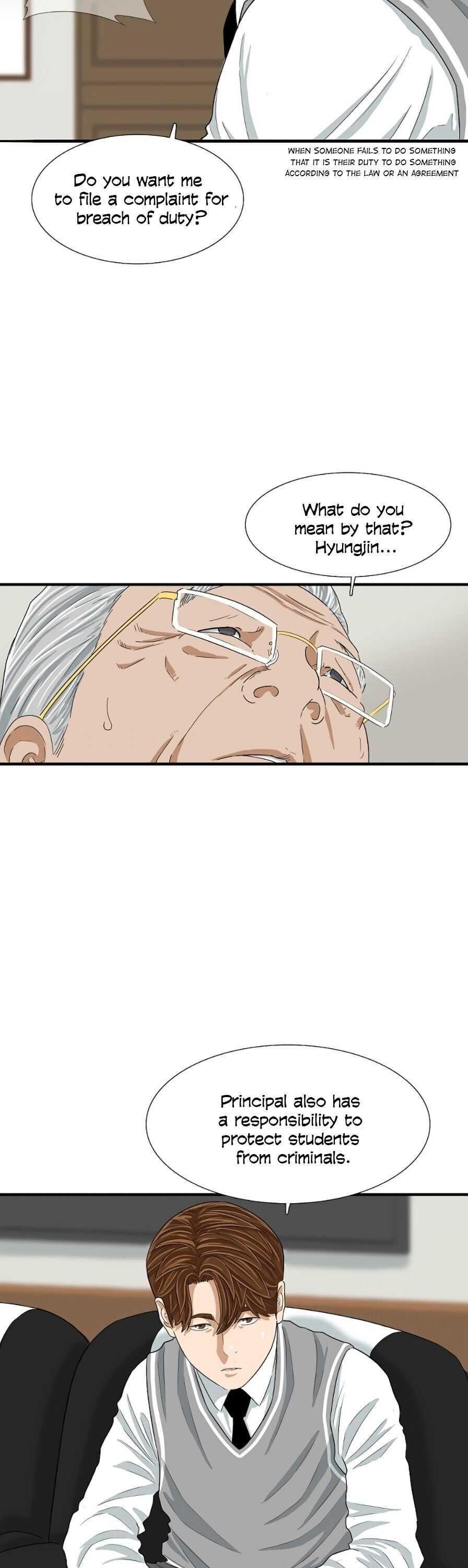 This is the Law Chapter 8 - Page 15 in English