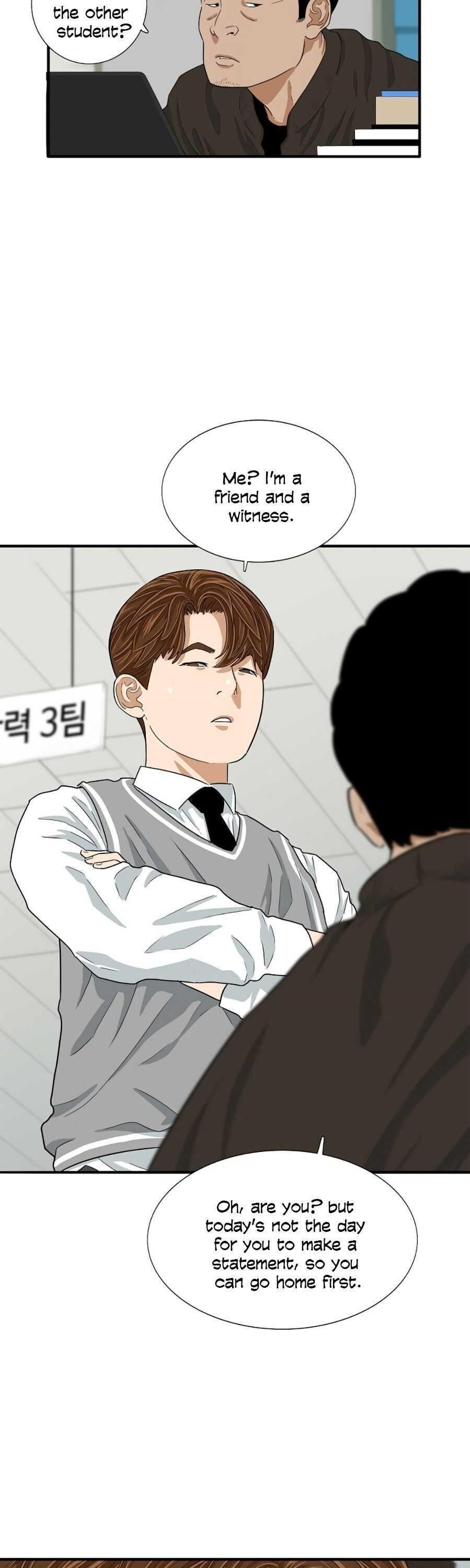This is the Law Chapter 8 - Page 23 in English