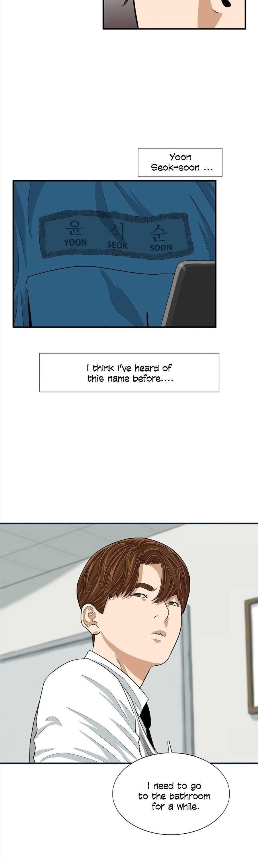This is the Law Chapter 8 - Page 34 in English