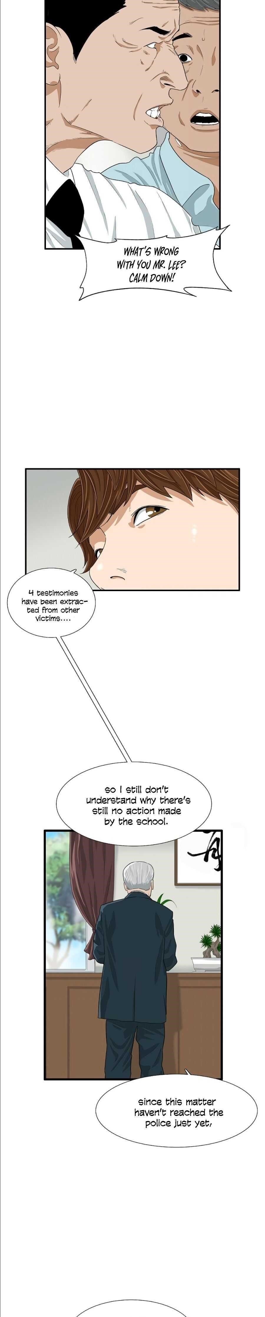 This is the Law Chapter 8 - Page 4 in English