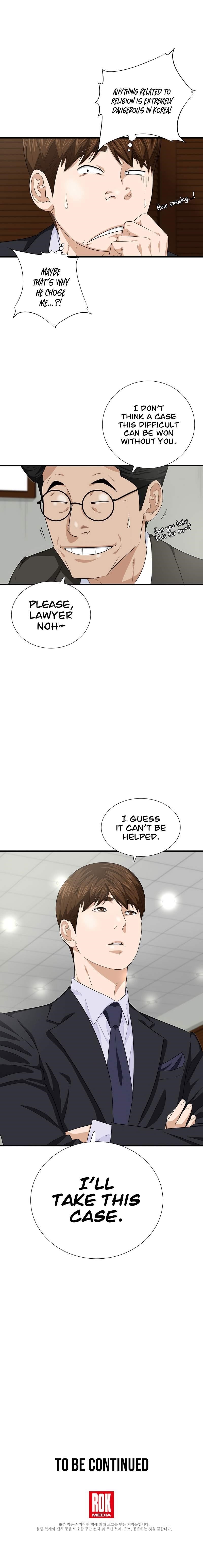 This is the Law Chapter 81 - Page 11 in English