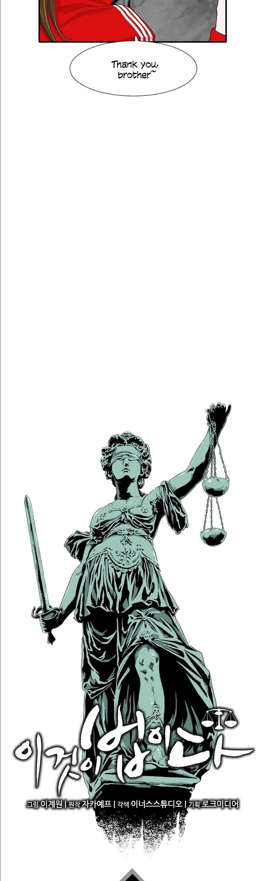 This is the Law Chapter 9 - Page 22 in English