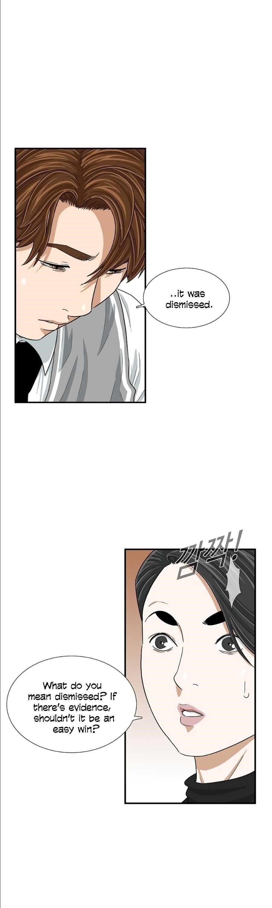 This is the Law Chapter 9 - Page 29 in English