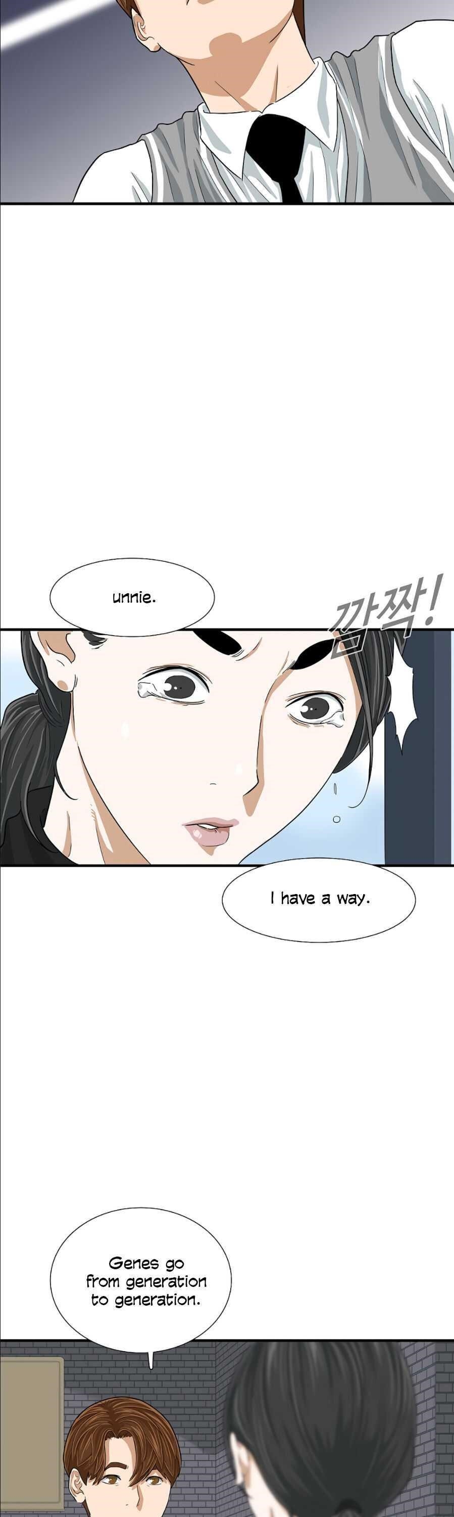 This is the Law Chapter 9 - Page 33 in English
